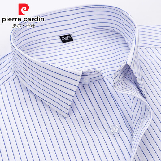 皮尔卡丹（pierre cardin）2025春季新款男装棉质针织短袖衬衫男中青年百搭修身高品质职业装 DX6629 38