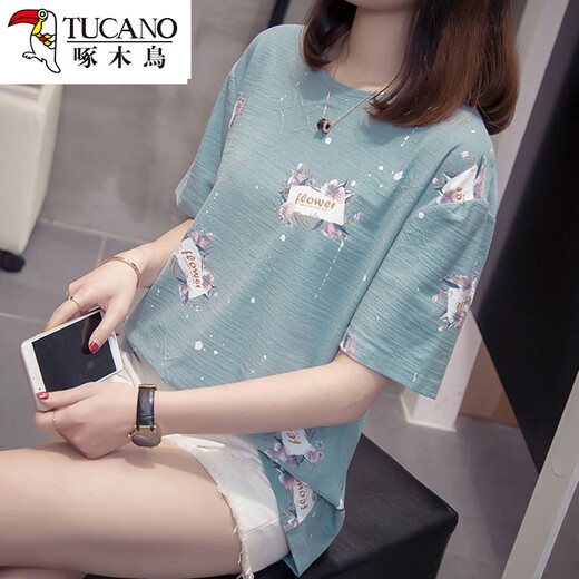 Woodpecker plus taille 2025 NOUVEAU T-shirt à manches courtes en coton pur pour femmes pour femmes Fat MM Sliminy Sliminy et haut de base massif pour les femmes 9928 Gray XL 120-140Jin [Jin est égal à 0,5 kg]