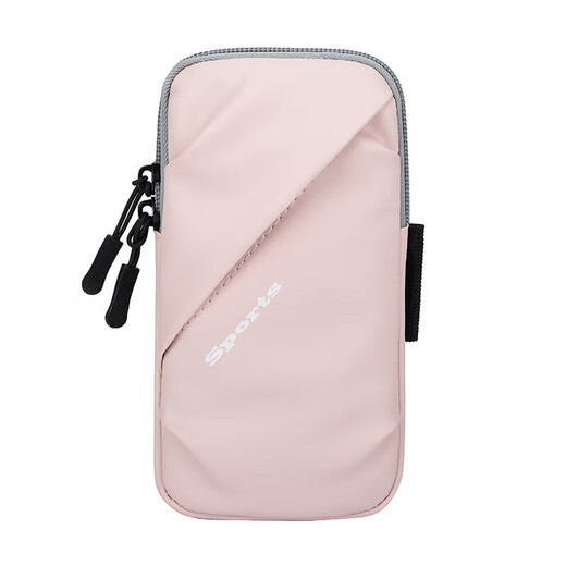 TFO Cross Country Sports Arm Bag Outdoor Cross Country Running Bag Fitness Phone Protective Arm Cover 9802410 Pink