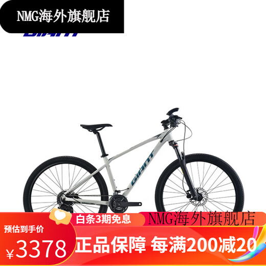 Giant ATX 830 Hydraulikscheibenbremse Erwachsener Aluminiumlegierung 18-Gang mit abschließbarem Schockabsorbing Mountain Bike Extinction Bright Black_27.514.5_xs_Suitable 27,5 Zoll Standard_18 Speed_