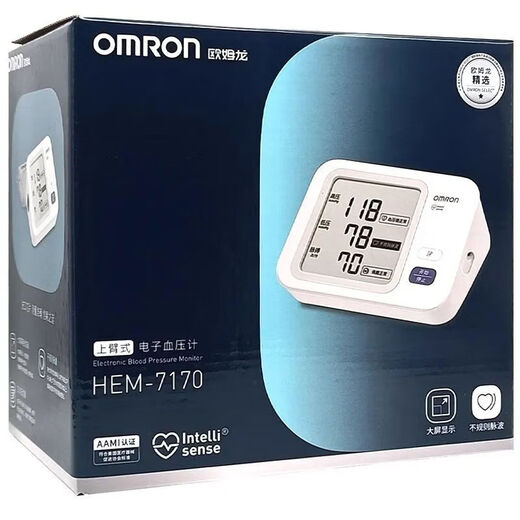 OMRON (OMRON) [Même modèle en pharmacie] HEM7170 / 7173 METTREMENT ELECTRONIQUE MÉTRANCE HORD ARME ARME HAUTE PRÉCISION ENTIÈRE AUTORATIVE OMRON ELECTRONIQUE METTRET MELTER Hem7170