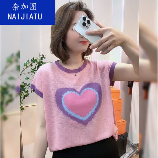 
Naigatu summer heart-shaped thin bamboo joint cotton short-sleeved women's 2023 summer versatile temperament pure cotton T-shirt 2694 pink bamboo joint cotton T-shirt 3XL Recommended 140-155 Jin [Jin equals 0.5 kg]