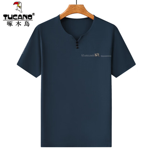 Camiseta de manga corta de seda de mulberry de carpintero de carpintero para hombres en verano con cuello en V traje de papá de mediana edad sudadera con la sudadera de la altura de la manga de los hombres 6998 haqing 2xl 180 sugerencias 155-170Jin [Jin equivale a 0.5 kg]