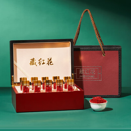 Minnongren Saffron Gift Box 5g Mercury and Nutritional Gifts for Elderly Parents Mother's Day Gifts [Gift Box] Saffron 5g 10 Bottle Gift Box