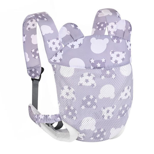 Mingxiang Premium Newborn Baby Baby Sortiage Four Seasons Summer Horizontal Front-Holding Kids Couving Artefact Libère les deux mains STRAP MULTIFUCTIONNELLE MULTIFUCTIONNELLE DE BÉBÉ [STYLE PINK NET]