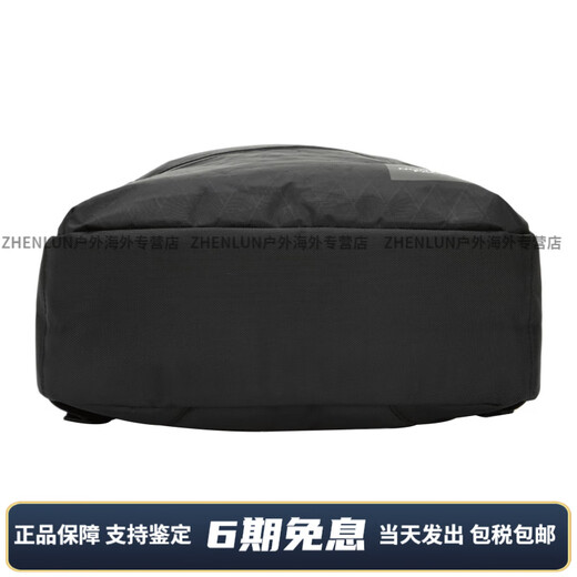 Das North Face Mode Logo Patch Nylon Polyester Rucksack reguläre Männer und Frauendelimen -Model Black Black Black