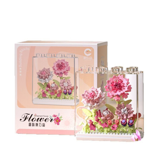 Chaolechuang Compatible con la caja de flores LEGO Bloque de construcción inmortal en maceta Bloqueo de girasol Toyadores de ensamblaje para niños para mujeres 7374: la caja de flores se puede extraer - Blue Star Flower Secret Word