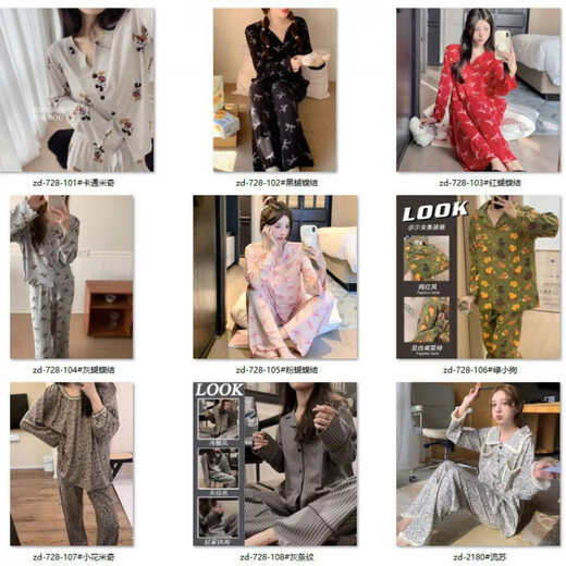 Pushui Fangfang Mickey Ice Silk Pajamas Women's Long Sleeve Sweet Home Clothing zd-728-101# Cartoon Mickey 180 XL