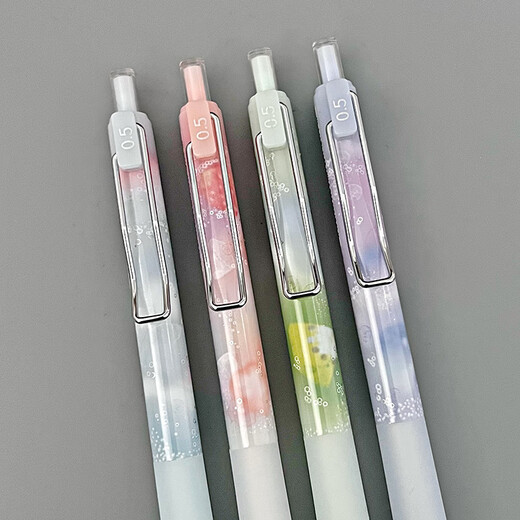 Morgenlicht (m/g) Bubble Frucht Masmarcu Press neutraler Stift kleiner frischer süßer Schüler schnell trocknendem Wasserstift hohe Aussehen Ins Untersuchung Signatur