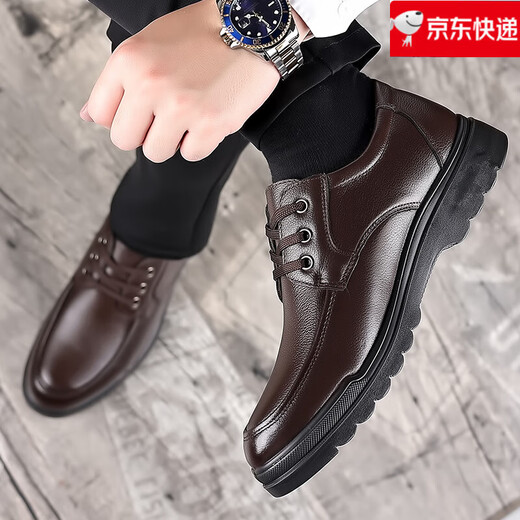 Yierkang Prince Herrenschuhe für Frühlings- und Sommer-echtes Leder mit atmungsaktivem Hohllosenschuhen von Casual Leder für formelle geschäftliche und ältere Daddy-Schuhe 6627 Viersaison Brown 39