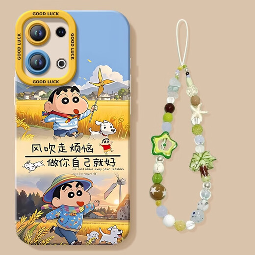 栗好嘉适用oppore4手机壳新款re4pro保护套小丸子re3全包镜头r [NM15606卫衣小丸子]硅胶软壳+白 OPPOReno11Pro