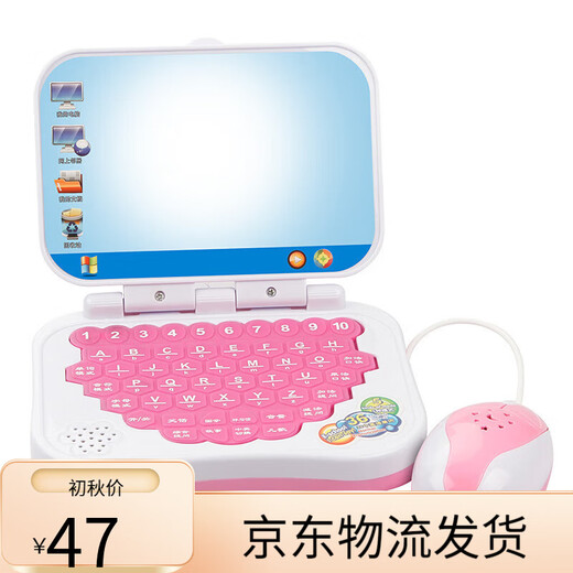 Qiaofei Regalo infantil Reader de educación temprana Lector de jardín de infantes chino e inglés Tutor Tutor de la tableta Punto de diálogo Lector azul] Máquina de aprendizaje Flip + 1 Pen [Versión de la batería]