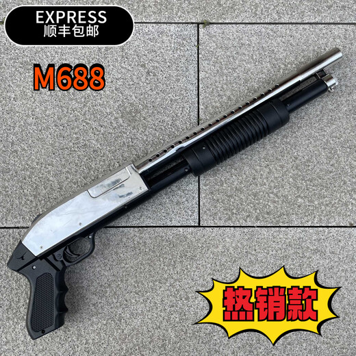[SF Express] Juguetes para niños Nostalgia M688 Amarillo River Old Troll 2000 Huevos