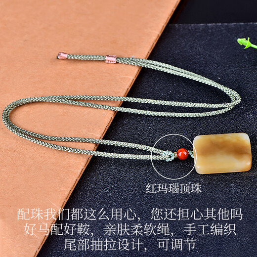 May jade or ask for, Hetian jade nothing, green jade Hetian jade pendant, men's jade pendant, jade pendant, necklace, style fifteen M9221f