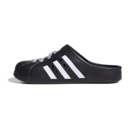 阿迪达斯 （adidas）2024夏季新款男女拖鞋舒适透气耐磨防滑凉鞋JH9848 HP6524 紫色 正品保证 假一罚三 43