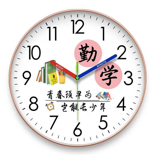 XMSJ静音挂钟学习很苦坚持励志房客厅男女孩卧室钟表挂墙时钟 CH7029金框 10英寸直径25.5厘米