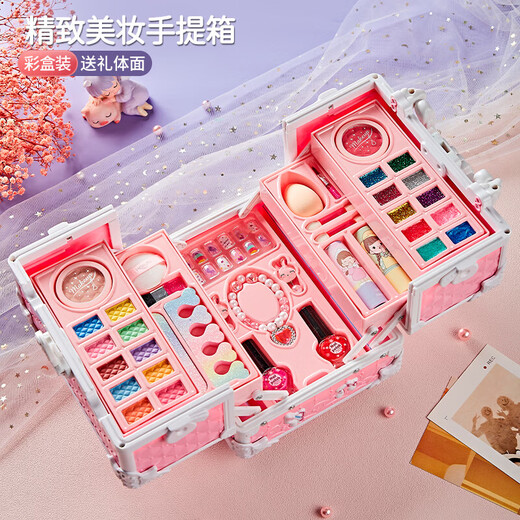 奥智嘉（AoZhiJia）儿童化妆品玩具女孩六一儿童节礼物彩妆化妆盒口红指甲油公主套装 【手提盒】梦幻美妆手提箱