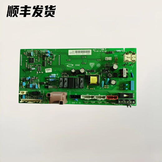 Germany Fez~WH1C gas heating stove wall-mounted boiler main control board circuit board main board accessories disassembly