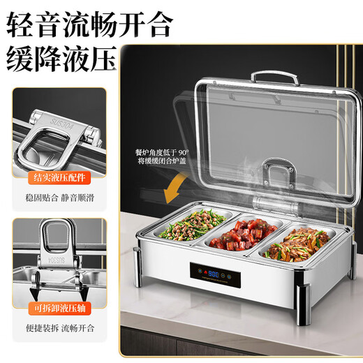 Venus Buffet Insulation Furnace 304 Buffy Oven Buffet Oven Breakfast Digital Display Hydraulic Electric Heating Insulation Furnace VNS4016