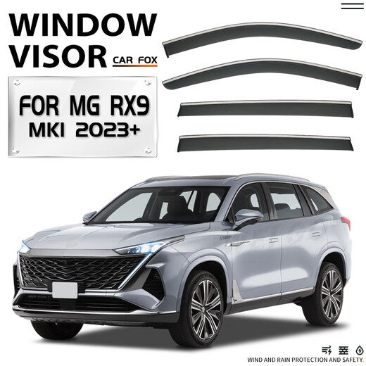 MG RX9 Window Rain Cover, Rain Brow Sun Cover, Door Brow Sun Visor, Windowvisor, MG RX9MK12023 ОБЩЕСТВЕННОЕ ВЕРСИЯ