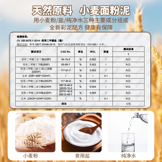 康百雀手工DIY儿童彩泥面条机厨房玩具橡皮泥模具粘土男女孩生日礼物