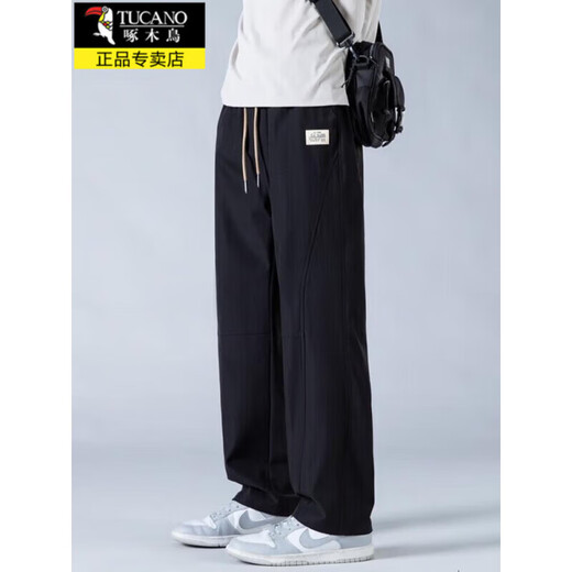 Specht Eisseide Hosen Herren Sommer dünne schnell trocknende kühle lose legging leisure hose für jungen modischen sportweitbeinhosen 6636 Militär grün 3xl ungefähr 155-175jin [Jin gleich 0,5 kg]