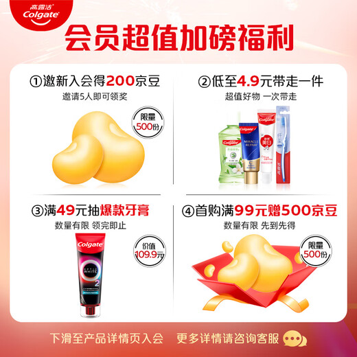 Colgate [Same Model of Sun Yingsha] Fleece Clean Toothbrush High-density Ultra-fine Soft Bristle 2 Toothbrush Travel Independent Packaging