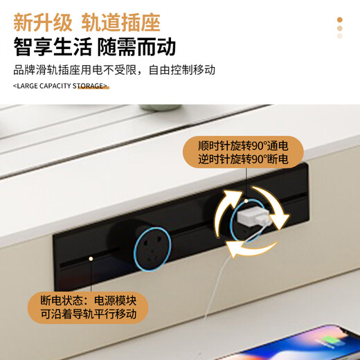 Gu Yi slate island table integrated household small apartment modern simple retractable multi-functional tea and dining table single island table flat model 1.6 meters tabletop fixed socket