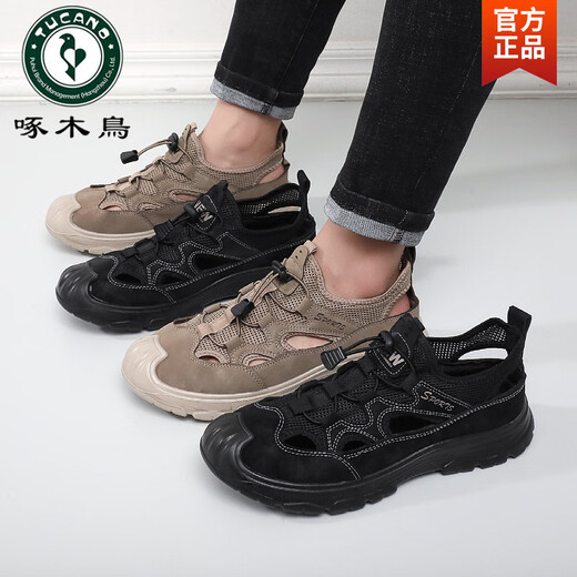 Woodpecker Sandals for men in summer 2025 new style of outer wear Baotou hole sandals men's non-slip sports straight stream wading beach shoes 1283 black 39