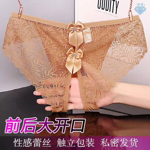 Les sous-vêtements des filles ne conviennent pas au port ou au décollage, de grande taille ouverte basse taille balises chaudes transparentes pour les femmes, dentelle pour femmes sans marques n13574