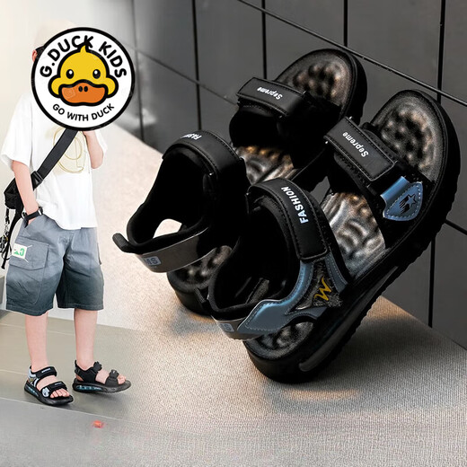 G.Duck Kids Little Yellow Yellow Duck Boy Sandals 2025 Новая летняя детская обувь искренняя кожаная мягкая подошва средней средней биржи