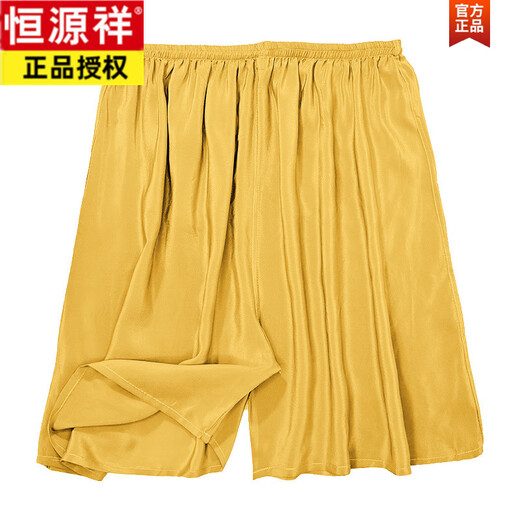 恒源祥夏季真丝短裤子男女沙滩裤休闲居家睡裤桑蚕丝宽松180加大码200斤 14103缎面200斤内 均码 130-185斤