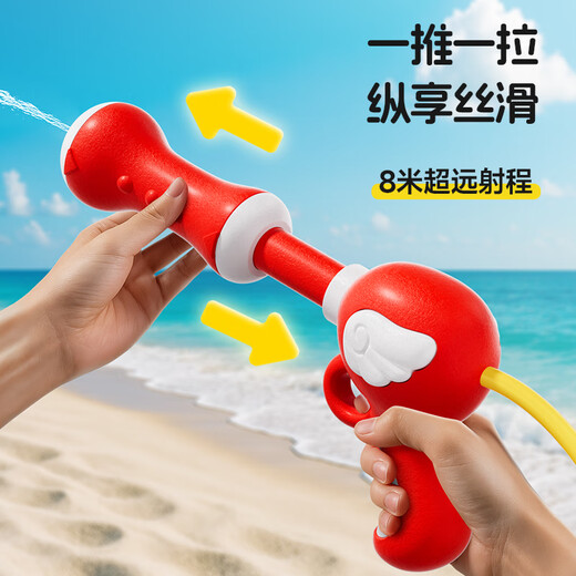 京悠雨背包水枪儿童玩具抽拉式大容量喷水书包戏水滋呲水枪男女孩泼水节 【卡通汉堡】2300ml/装箱64-9893