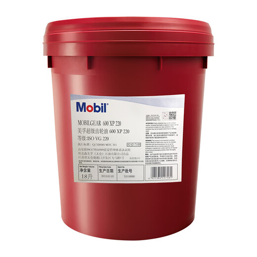 Mobil 600XP No. 220 super gear oil 18L/barrel/