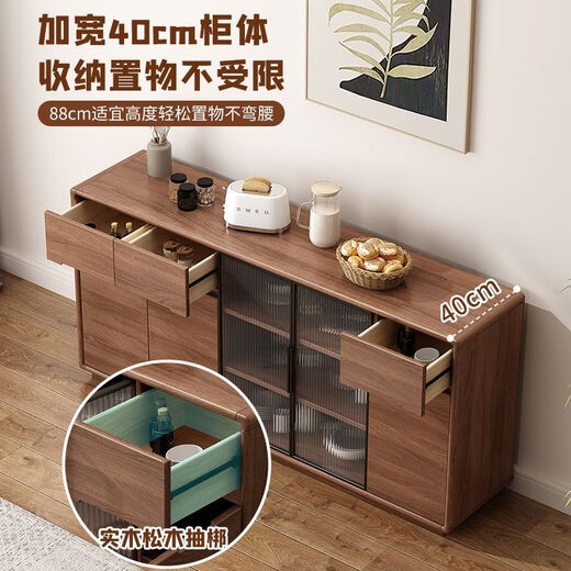 Yizhiyan 2025 Neues Sideboard Haushalt Massives Holz Grenze verlängerte Restaurant Wandlagerstraße Multifunktionsküchenschrank [hochbeiniger Stil] 180*40*92-Luxus-Typ E0 Level
