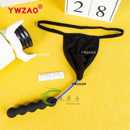 Anal plug thong men's sexy anal plug underwear men's chrysanthemum wear anal plug seamless invisible thong single underwear A 26-28