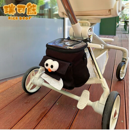 Sac de poussette, sac de poussette pour bébé, accessoires universels, adapté au sac de marche pour bébé, sac de rangement, poussette parapluie, rangement de voiture pour enfants, tissu Oxford 600D ordinaire noir