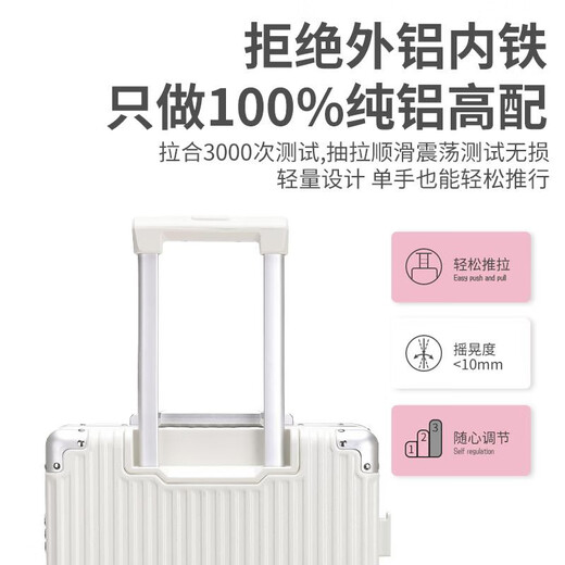NEUE XIULI RED KOUSTOCE Hochzeit Dow Hochzeitsbox 20-Zoll-Reisebox 24-Zoll-Passwortbox Frauen 2024 Neues Modell Robust und langlebig müssen sich keine Sorgen über die vier beliebten Größen für Sie 1 Zoll 20-Zoll-Boarding für kurzfristige 3 Tage machen