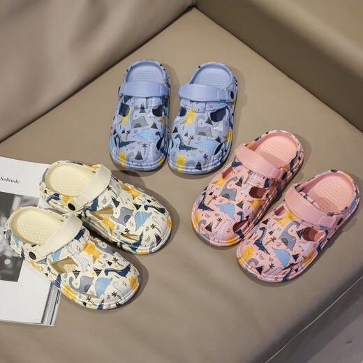 PushUi Fangfang Children pour enfants Pantanes antidérapantes pour garçons et filles Chaussures de trou de semelle douce BEIGE 24 -25