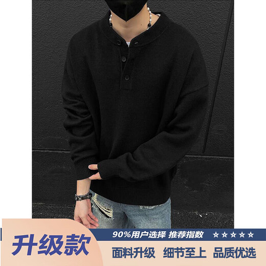 Main style (ZHUYIFAN) Lei Jun's same style gray sweater large size Henry collar sweater men's lazy style inner base sweater jacket dark gray (high quality upgraded version) L (recommended 115-130 Jin Jin is equal to 0.5 kg)
