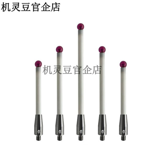 Renishaw Cerrame à trois coordonnées Rod A-5000-3709 / 3712/8156 Stylus 5 / 6.0 Ruby sonde Original A-5000-9761M4L1005.0