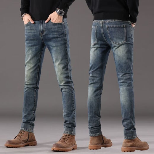 Ayub High -End Retro Blue Herren Jeans koreanischer Stil Trendy Elastic Slim Feet 2024 NEU NEU VERSATILE 867 Schwarz und Grau FL [hohe Elastizität] 28 - Taillenumfang 2 Fuß 1