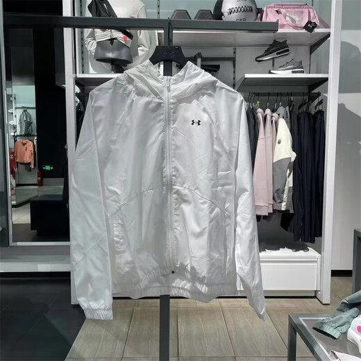 Under Armour SportStyle Frauenausbildung gewebte Outdoor-Sportjacke 1382698 1382698-001 XL