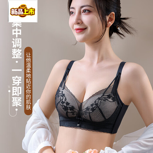 MIDNITE STAR new bra for women with small breasts, push-up and lift, anti-sagging, adjustable breast-retracting and anti-expansion bra, champagne white + light blue 70A 32