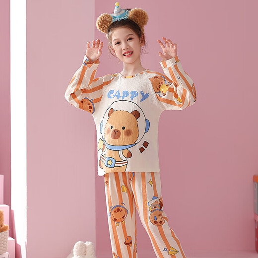 Ultraman Kinderpyjama Mädchen Frühlings- und Herbst-Langarmdünnhaus 2025 New Yunduo Cotton mittelgroße Kindermädchen Klimaanzug Heißverkauf Kulomi Langarmed Yunduo Cotton #HW-781 160 20 Größen für Höhe 150-158 cm