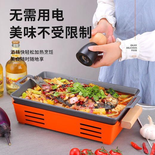 TMJD MISS Stainless Steel Grilled Fish Plate Half-Tian Yao Grilled Fish Stove Commercial Restaurant Stainless Steel Grilled Fish Plate Bullfrog Stove Alcohol Paper Pack Blue Wooden Handle Jinrui Lamb Chop Stove No. 5 15.5*22.5*1.8