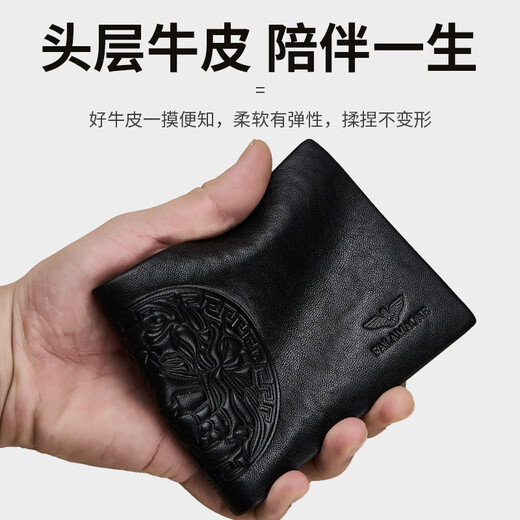 Falai Armani men's wallet men's luxury leather short 2025 new high-end soft cowhide wallet boy's birthday gift QB002/top cowhide [counter gift box] Writing greeting card printing photos Contact customer service