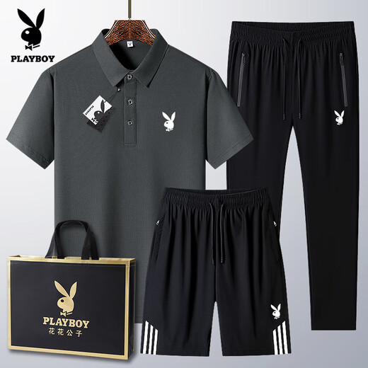 Playboy (Playboy) Daddy Ice Silk Manga Shorty Polo. Camisa Summer Sports informales para hombres de mediana edad Conjunto de deportes del padre 6629 Styles-Brown Green [set de 3 piezas] M Wear 95-110Jin [Jin equivale a 0.5 kg]