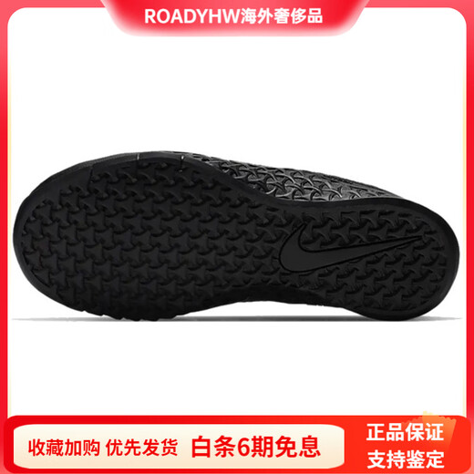 Nike (NIKE) Metcon4XDPatch shock-absorbing anti-slip low-top training shoes for women, pure black 36