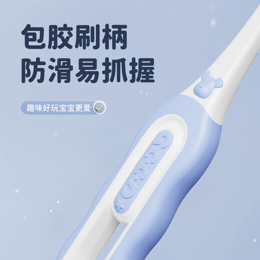 DR.BAEK 韩白樂韩国三面儿童牙刷软毛3-6-12岁宝宝小孩子三头牙刷C型包裹小刷头 【1盒】三面儿童牙刷 4支